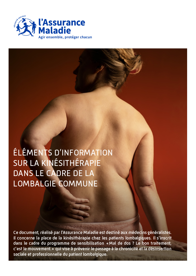 Téléchargez la brochure